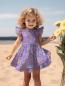 Preview: VORBESTELLUNG * Flowers* Glitter Tinte Lila