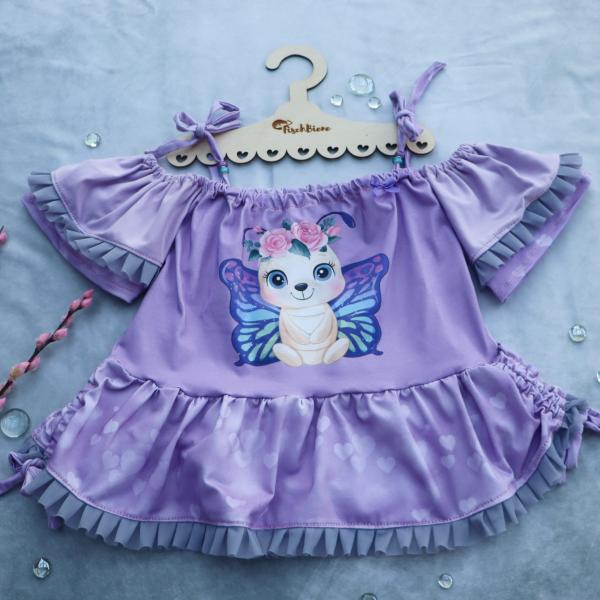 VORBESTELLUNG Sweet Butterfly